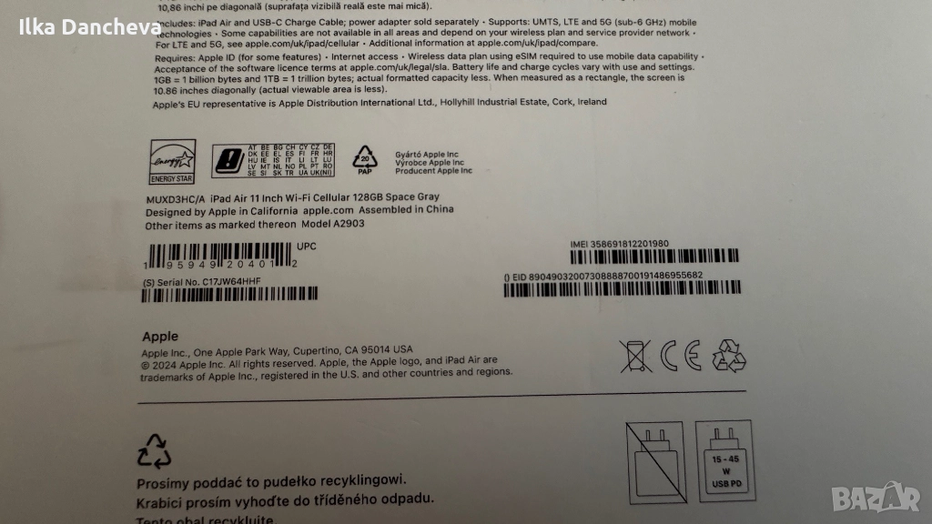 Apple iPad 11, 128GB, Wi-Fi, Space Gray с гаранция, снимка 1