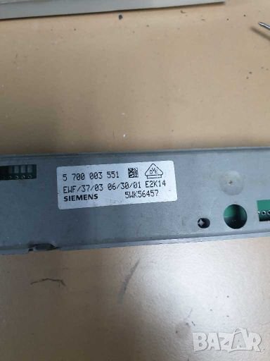 Платки от хладилници, снимка 1