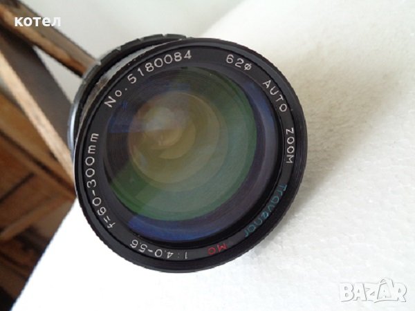 Продавам TRAVENAR Auto Zoom MC Macro-Tele Objektiv - 60-300 mm – 1:4,0-5.6 ф62, снимка 1