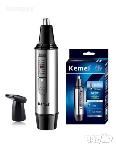 Безжичен Тример Kemei KM-726, снимка 1