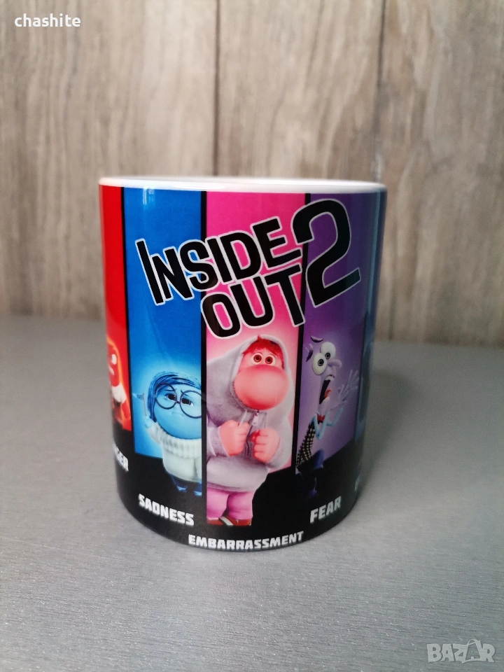 чаша на От вътре навън 2, снимка 1