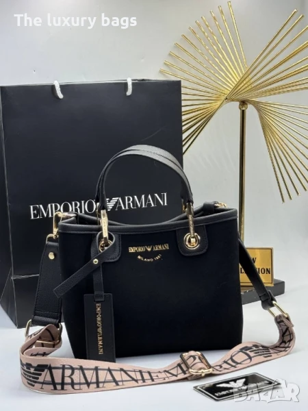 Стилна дамска чанта , снимка 1