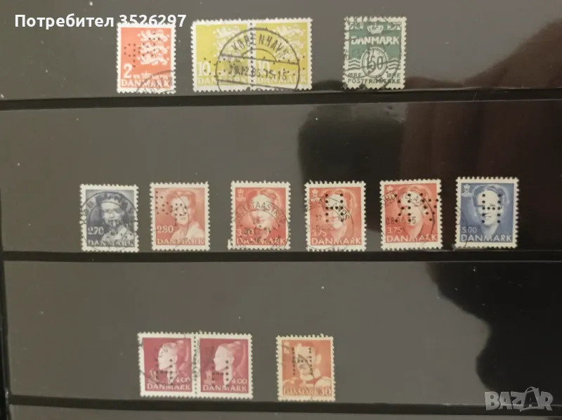Пощенски марки - перфини от Дания, снимка 1