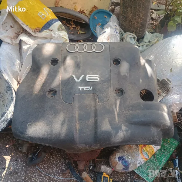 Капак Двигател Декоративен За Ауди А8 2.5ТДИ 1998г / Audi A8 2.5TDI 1998y, снимка 1