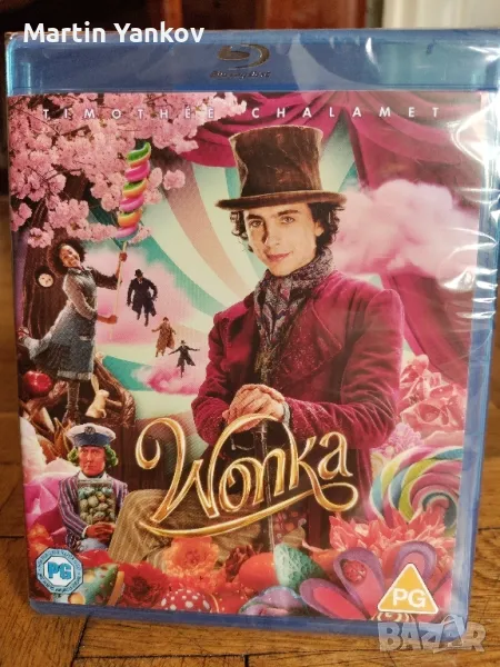Wonka blu ray Уонка блу рей филм, снимка 1