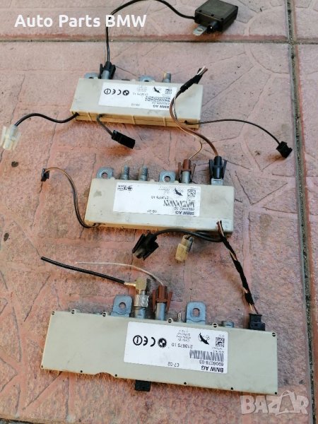 Антенен модул Антена BMW E39 БМВ Е39 , снимка 1