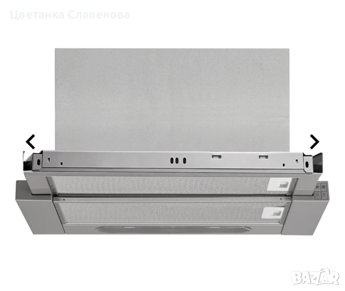 Абсорбатор BAUKNECHT »DBAH 65 LM X« 60 см,сребристосив , снимка 1