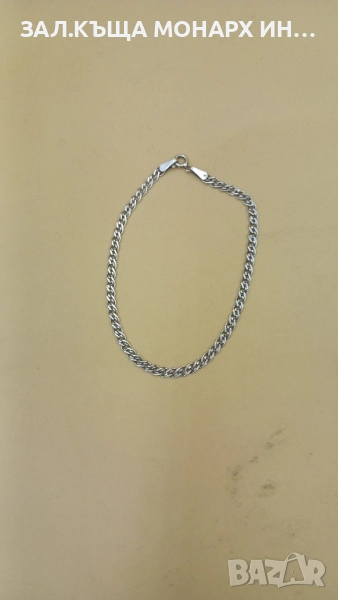 Сребърна гривна, снимка 1