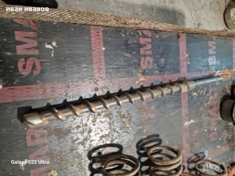 Голяма Бургия за Бетон, снимка 1