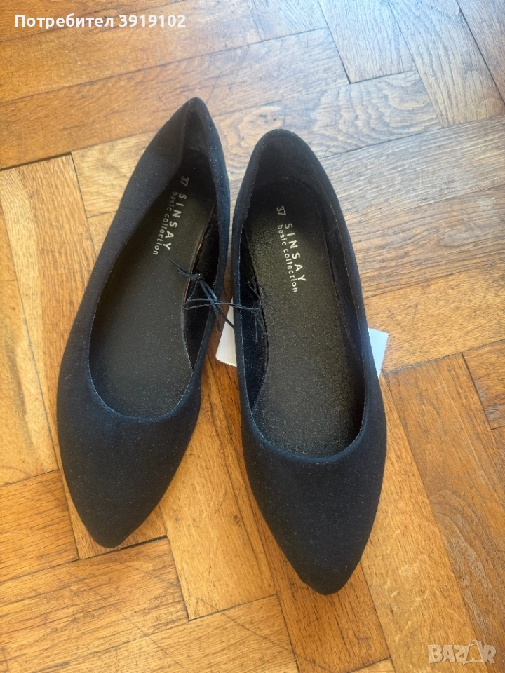 Нови черни обувки , снимка 1