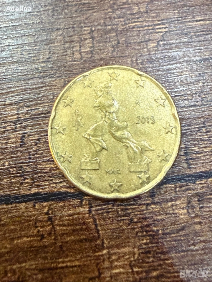 20 центова монета от 2015, снимка 1