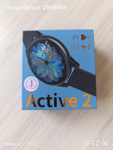 Смарт часовник, снимка 1