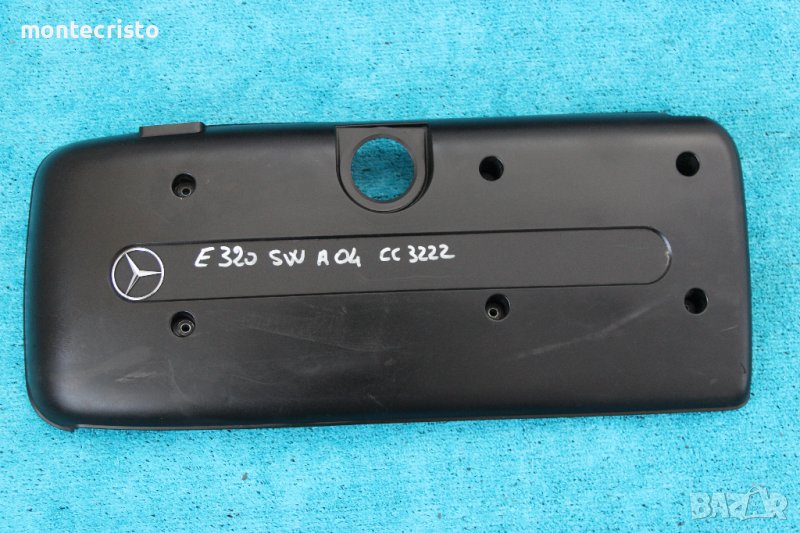 Декоративна кора мотор Mercedes E-class W211 (2002-2009г) A6480100367 / E 320 / OM 648.961 3.2 CDI, снимка 1