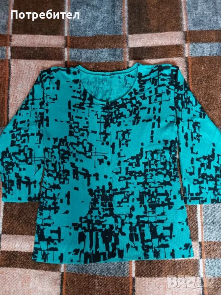 Дамска жилетка с дълъг ръкав S-М, снимка 1