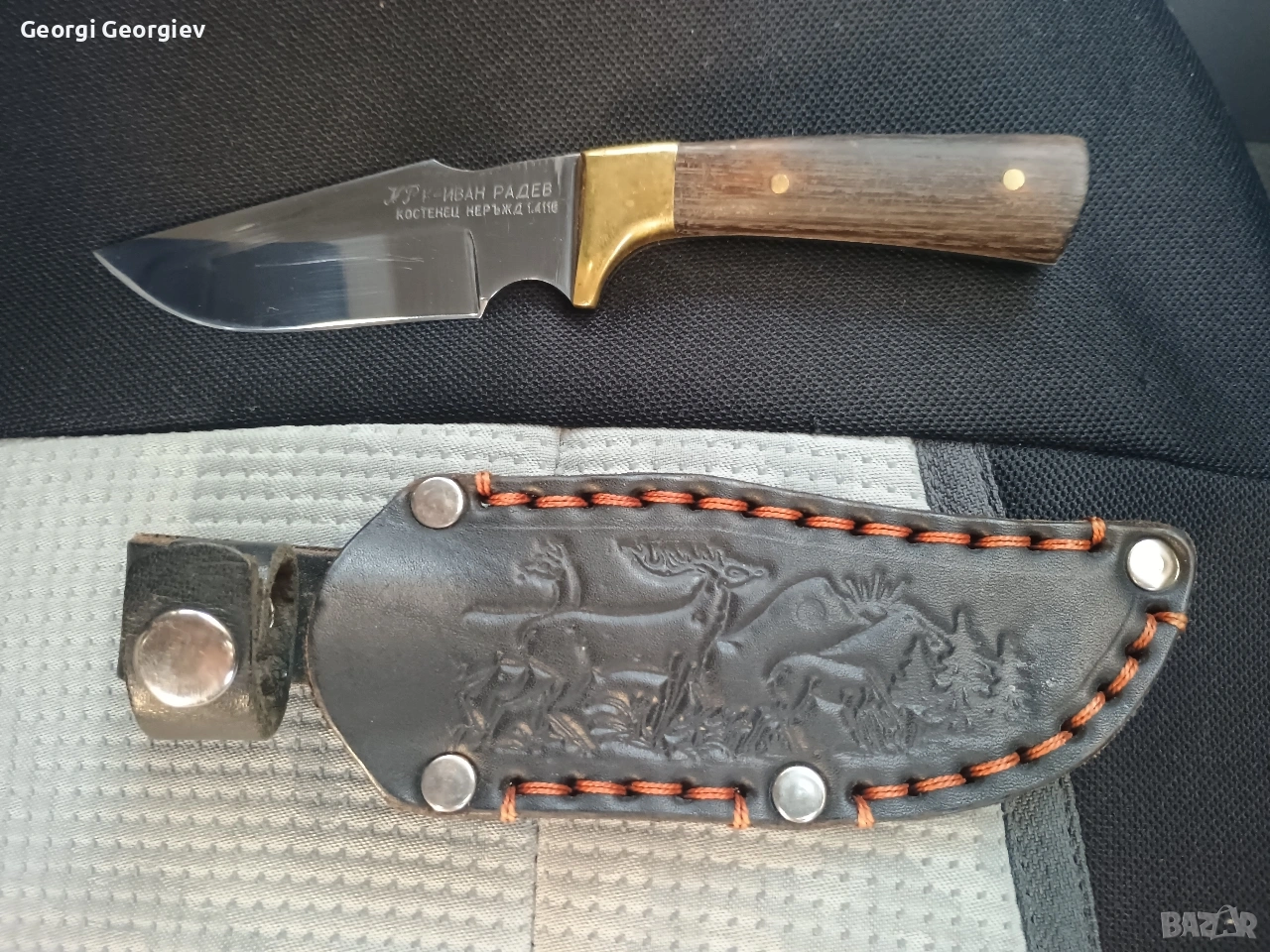 Класика в жанра...нож Иван Радев.., снимка 1