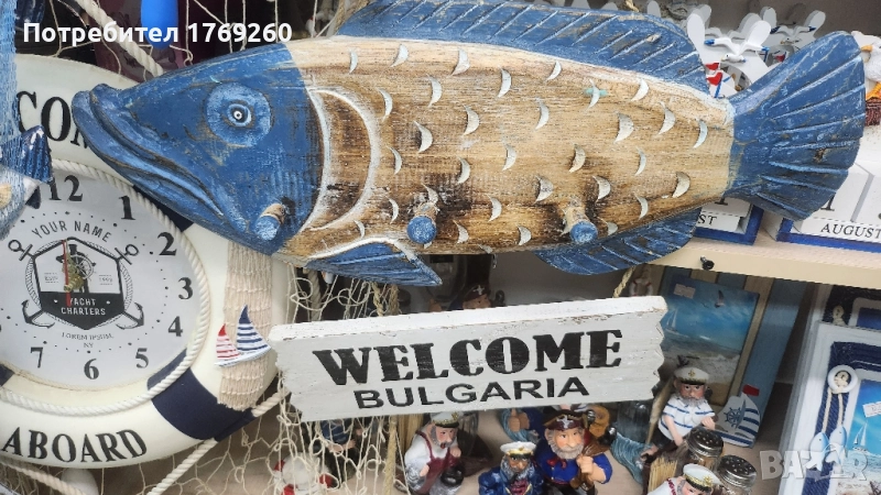 Продавам дървена риба закачалка!, снимка 1