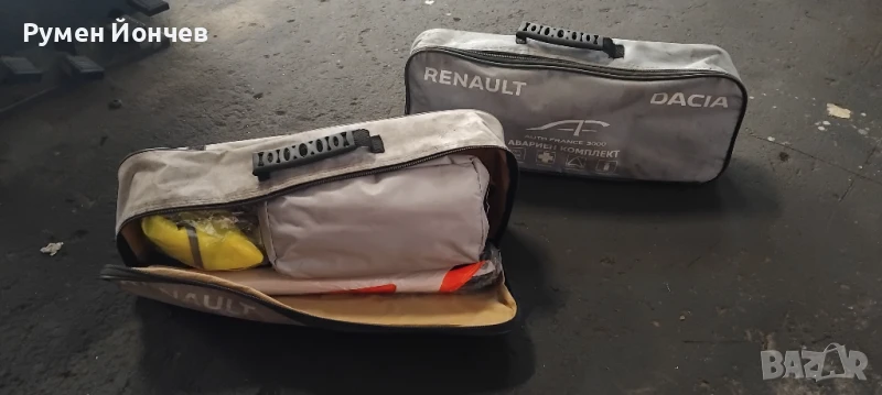 Аварийни Комплекти Renaut /Dacia, снимка 1