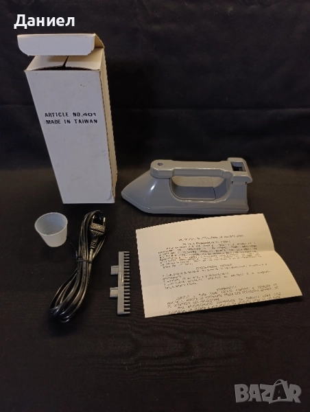 Малка парна ютия, снимка 1