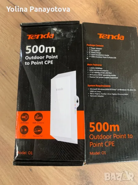 Tenda range extender, снимка 1