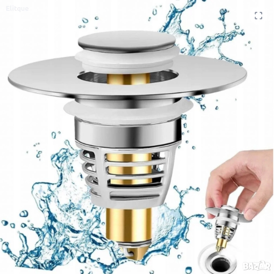 Тапа за мивка с филтър против запушване – Неръждаема стомана и месинг за надеждност, снимка 1