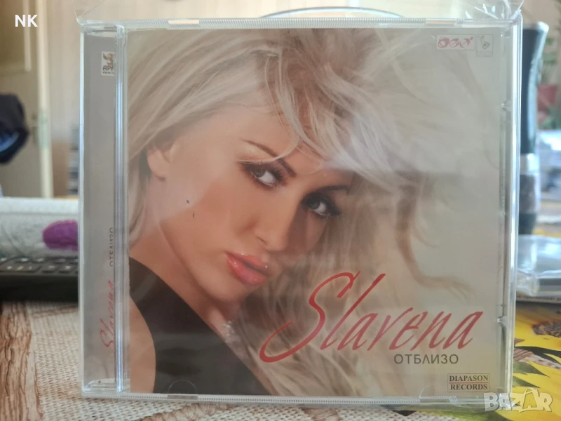 СЛАВЕНА-ОТБЛИЗО, снимка 1