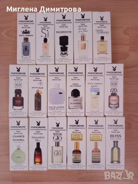 МИНИ ПАРФЮМНИ ТЕСТЕРИ С ДАМСКИ И МЪЖКИ АРОМАТИ :DOLCE&GABANA,SI,NASOMATTO,BOSS, снимка 1