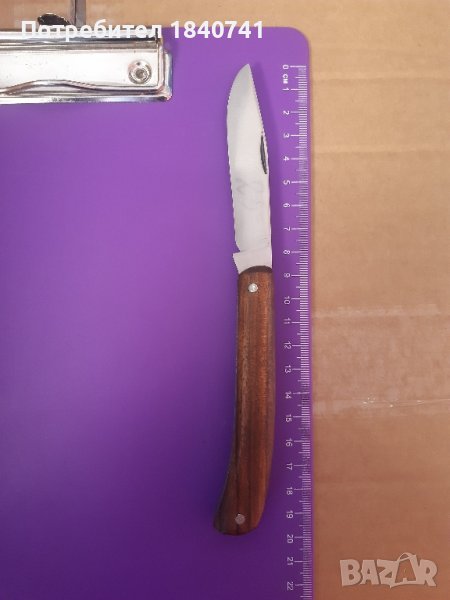 Джобен нож ръчна изработка, снимка 1