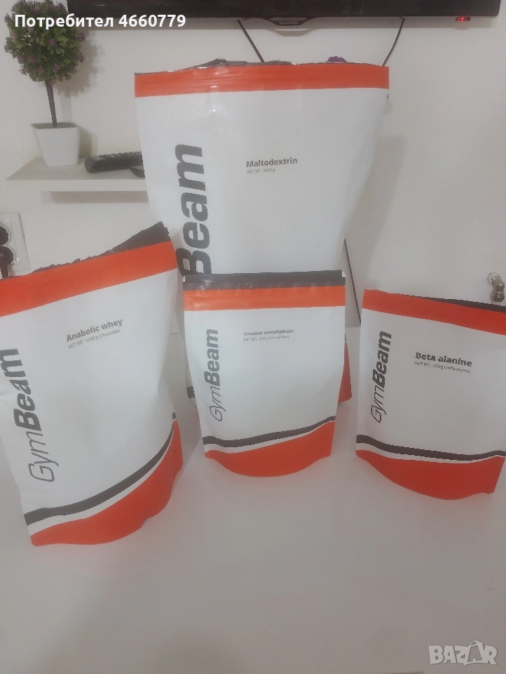 добавки хранителни , снимка 1