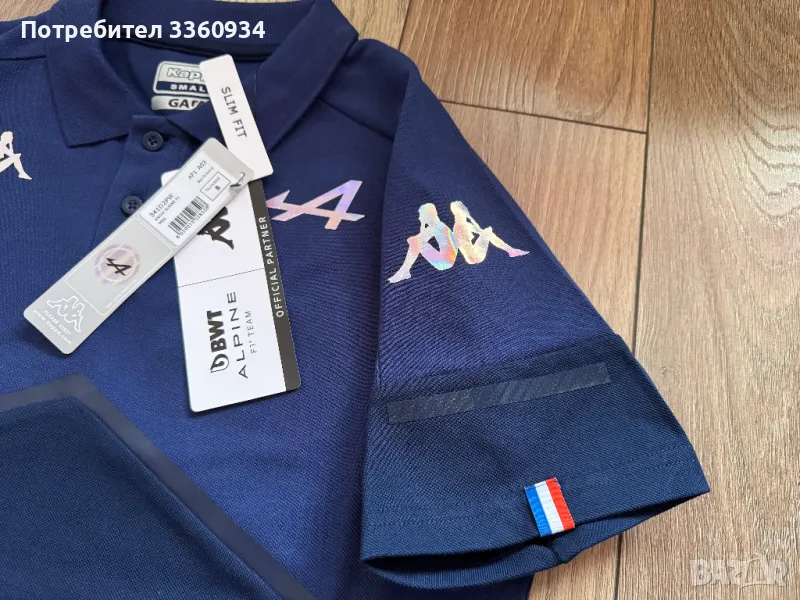 Оригинална Alpine F1 тениска и шапка, снимка 1
