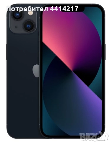Чисто нов iPhone 13 midnight 128GB, снимка 1