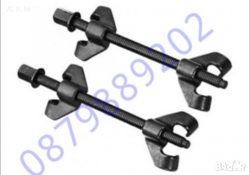 Скоба за пружина 380мм, снимка 1