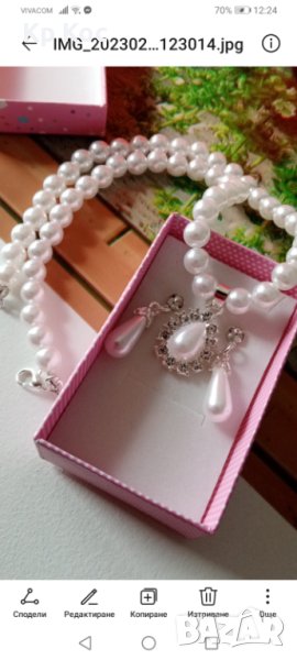 Прекрасен бижутериен комплект колие и обеци, снимка 1