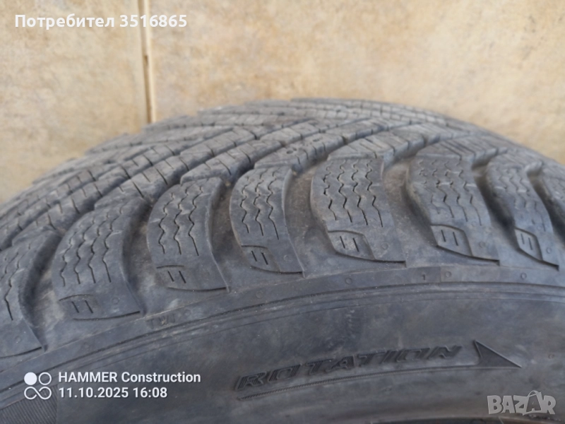 Гуми 2 броя: 195/60 R15, снимка 1