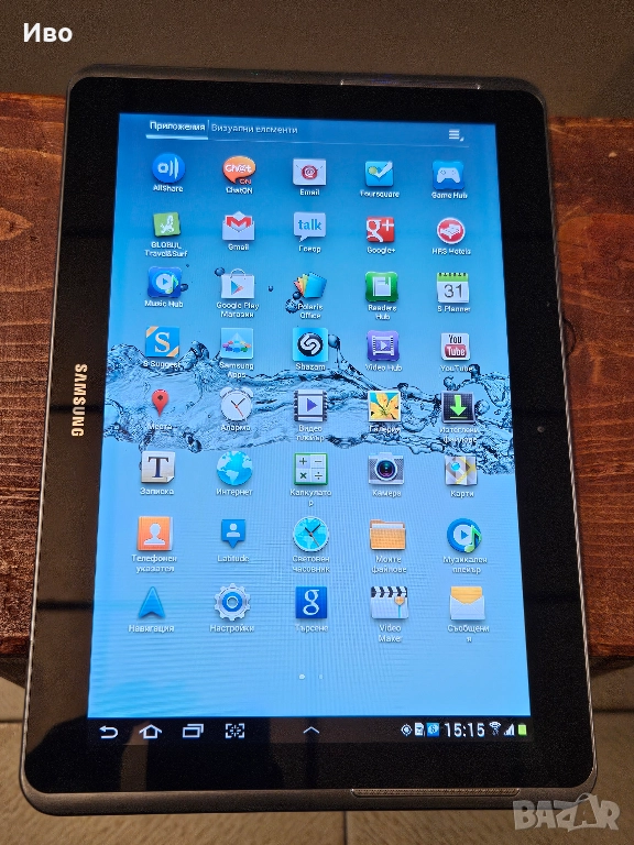 10.1" таблет Samsung Galaxy Tab 2 GT-P5100 Има зарядно. В отлично техническо и визуално състояние. , снимка 1
