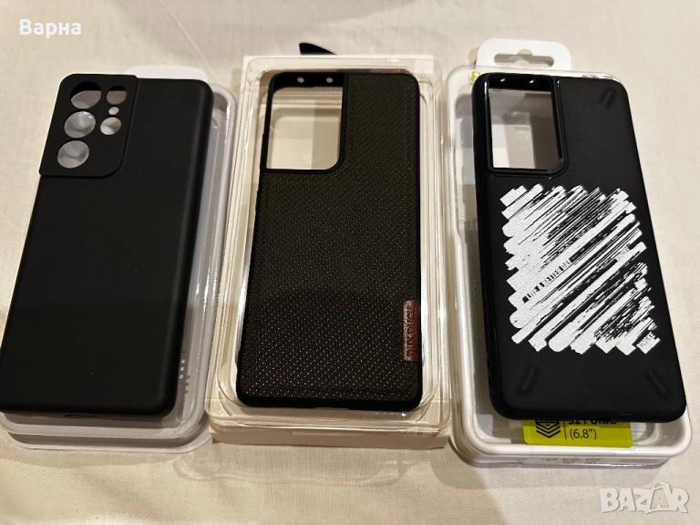 Samsung S21 ultra - оригинални калъфи, снимка 1