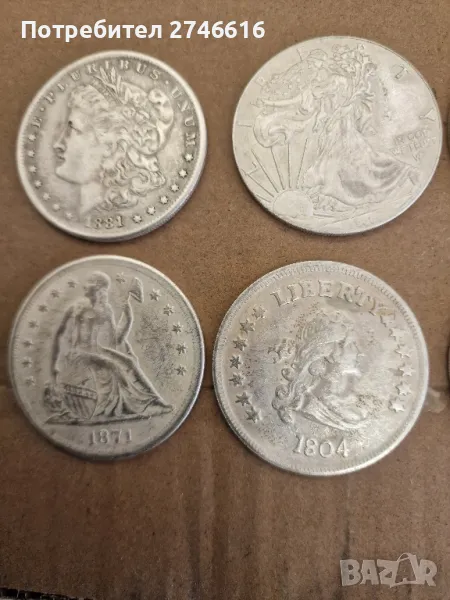 Колекционерски американски долари /монети/, снимка 1