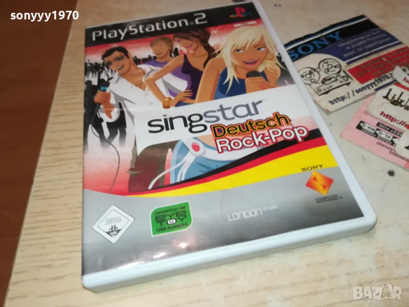 SINGSTAR PS2 GAME 2401251729, снимка 1