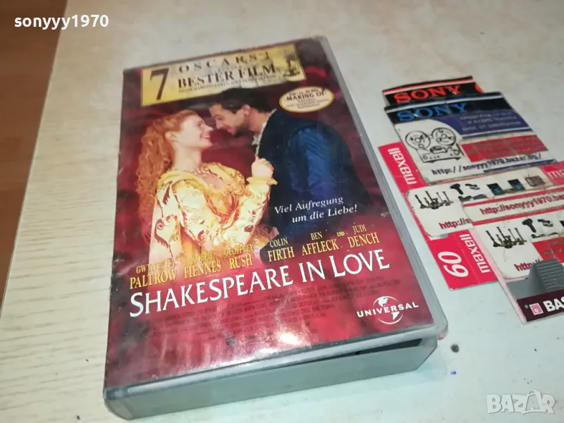 SHAKESPEARE IN LOVE-VHS VIDEO ORIGINAL TAPE 0104251511, снимка 1