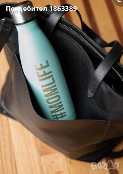 Термобутилки, снимка 1