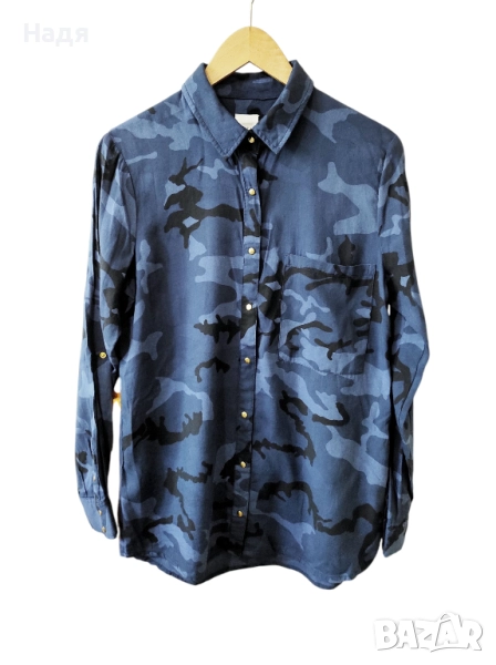 Дамска риза Days like this , снимка 1