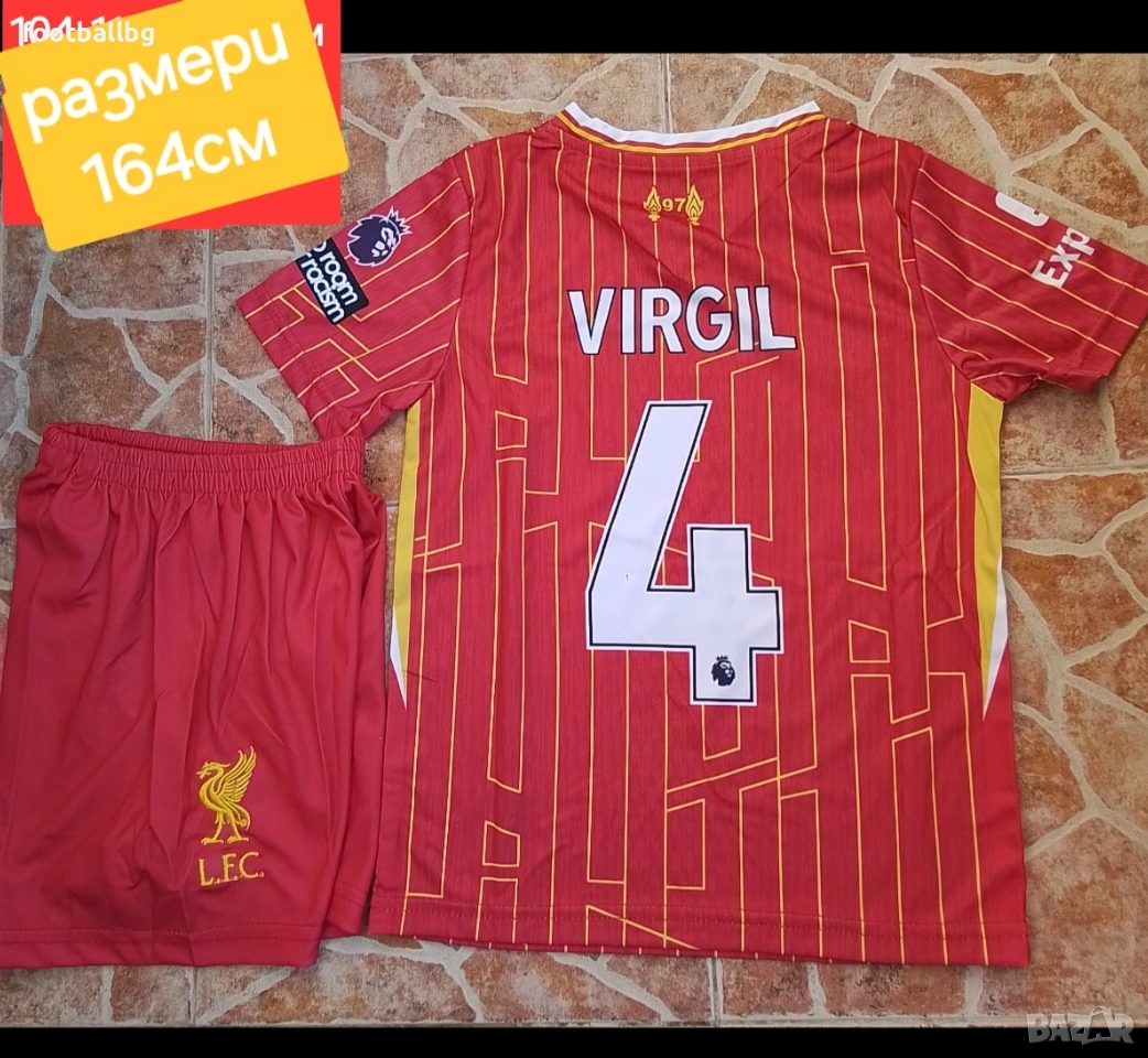 LIVERPOOL ❤️⚽️ детско юношески футболни екипи , снимка 1