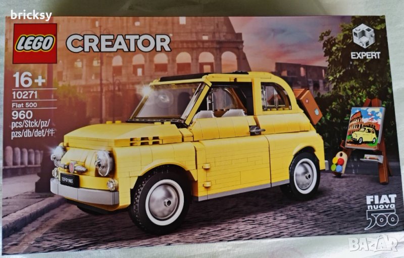 НОВ LEGO Creator Expert 10271 - Fiat 500, снимка 1