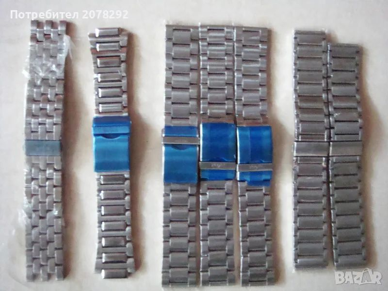 Колекция от различни каишки за часовници, снимка 1