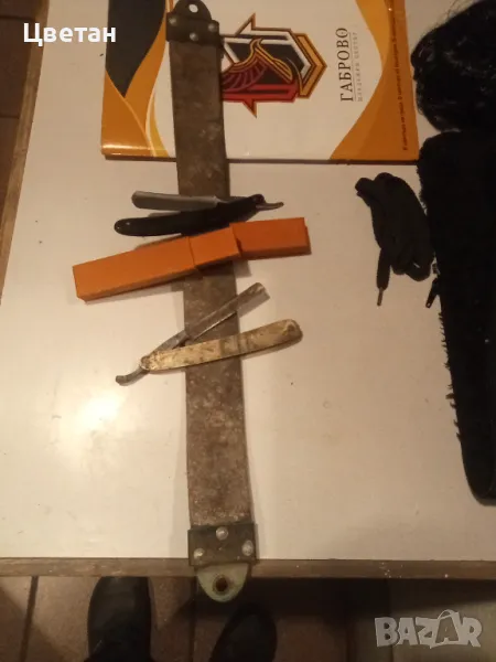 Бръсначи с колан ,антики, снимка 1