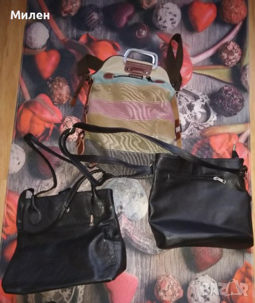 Дамски чанти , снимка 1