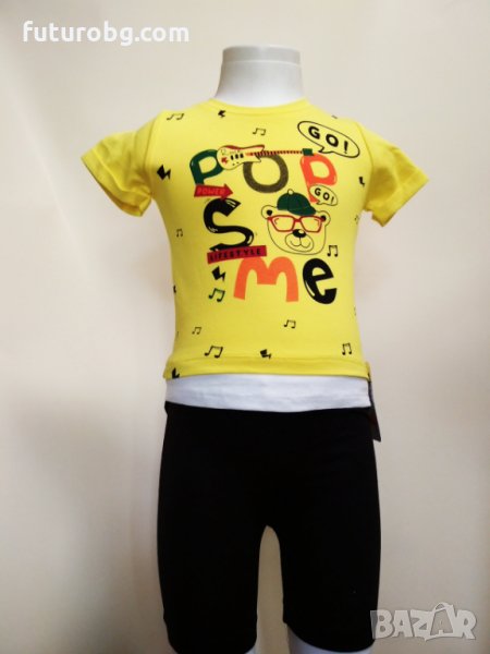 🔍 Комплект за бебе момче 2 части в жълто и черно, снимка 1