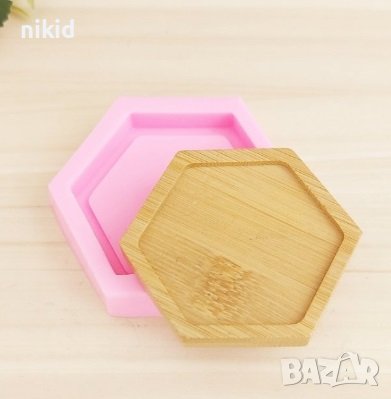 шестоъгълник дълбок силиконов молд форма подложка за чаши саксия гипс шоколад декор, снимка 1