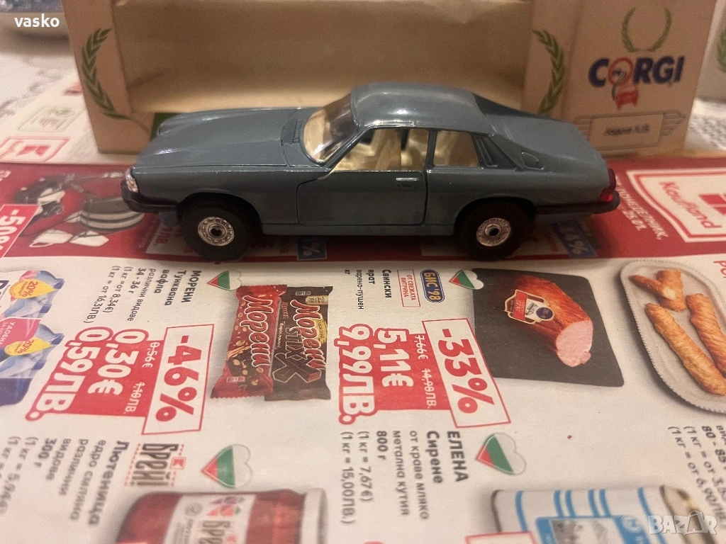 Английско Корги 1:43 Jaguar XJS, снимка 1