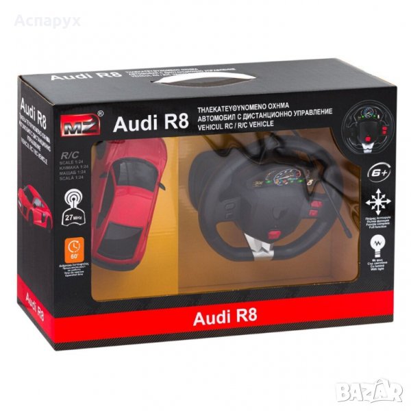 Спортен автомобил AUDI R8 с дистанционно управление волан 1:24, снимка 1