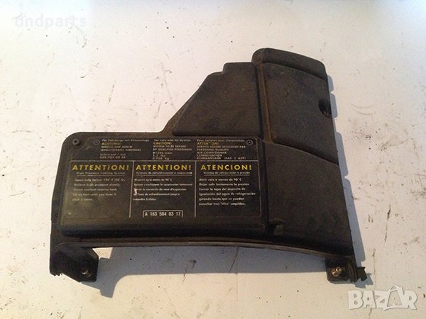 Декоративен капак за Mercedes ML |W163|, 320i, /1997-2005/, снимка 1